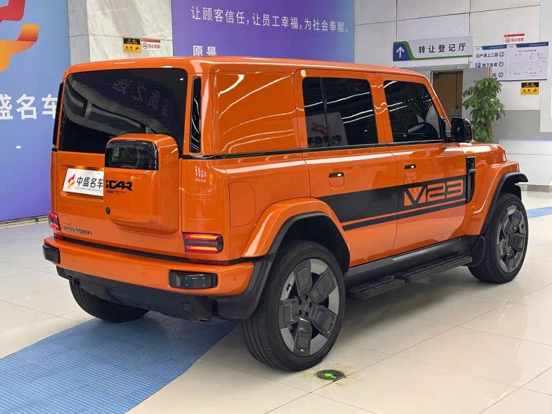 Icar superv23
