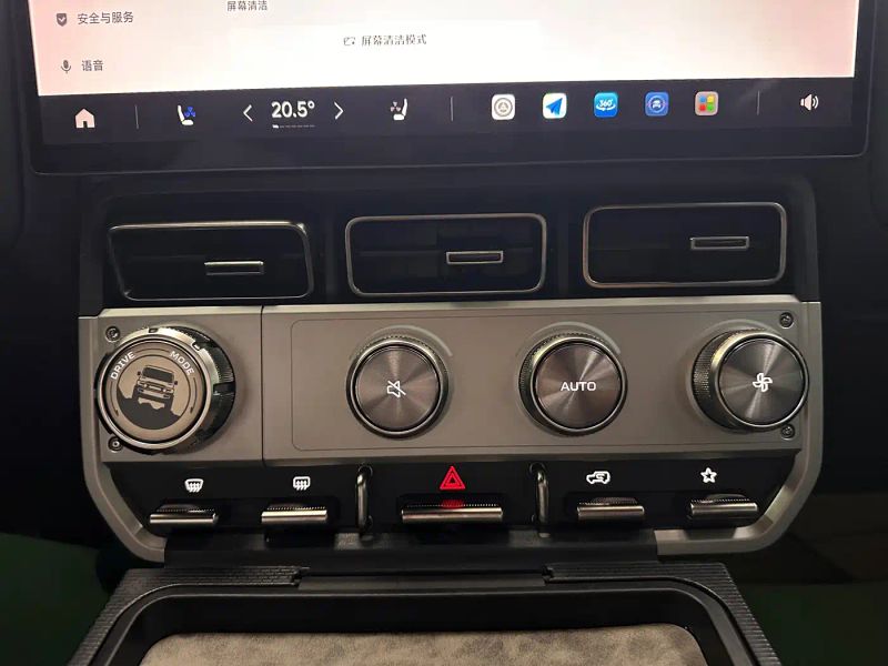 Icar superv23