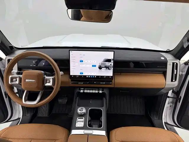 Icar v