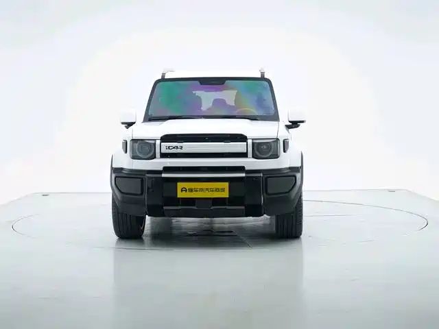 Icar v