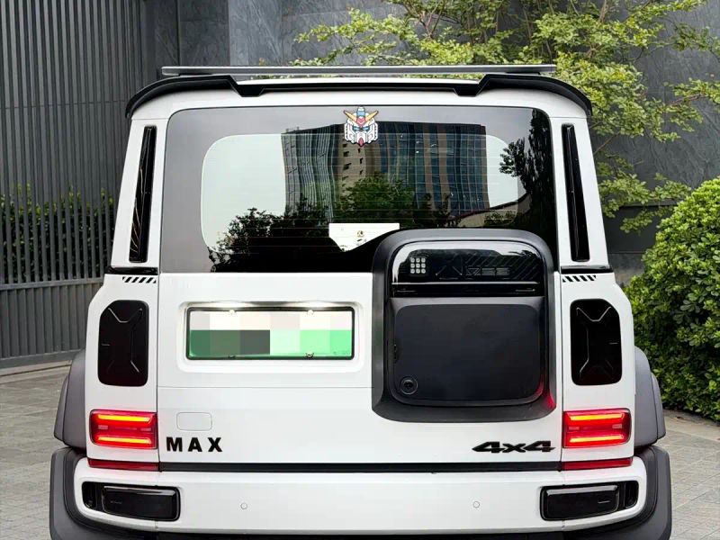 Icar super-v