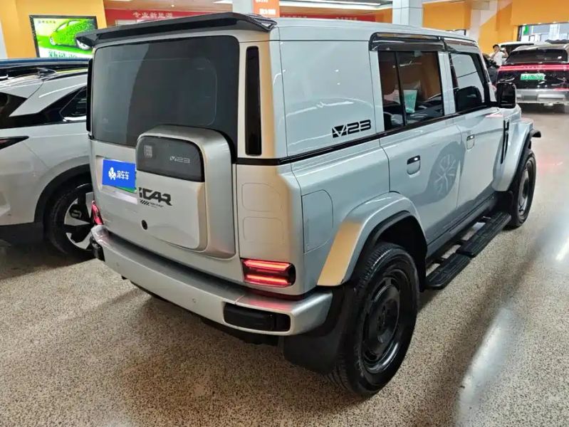 Icar super