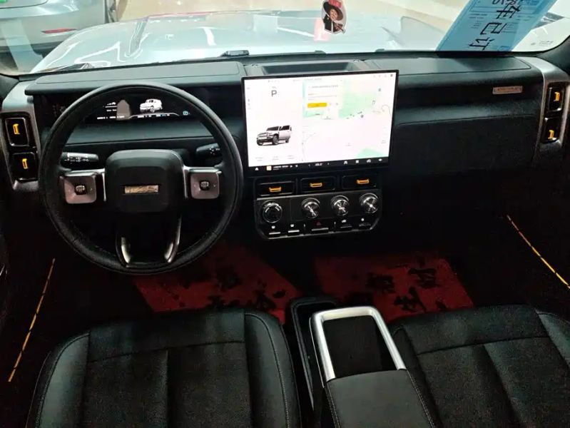 Icar super