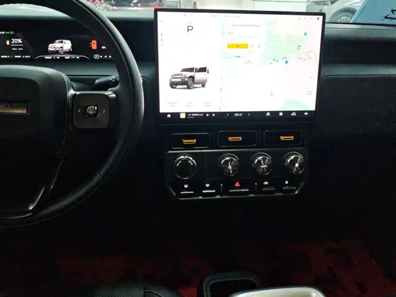 Icar super