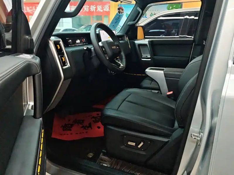 Icar super