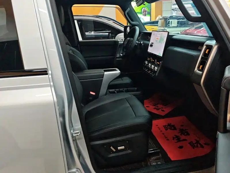 Icar super