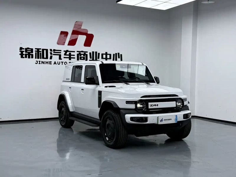 Icar super-v
