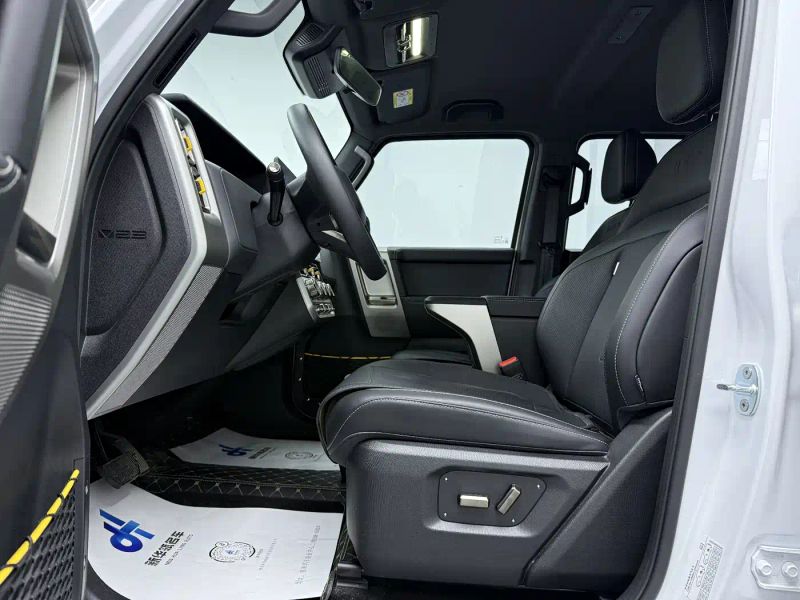 Icar super-v