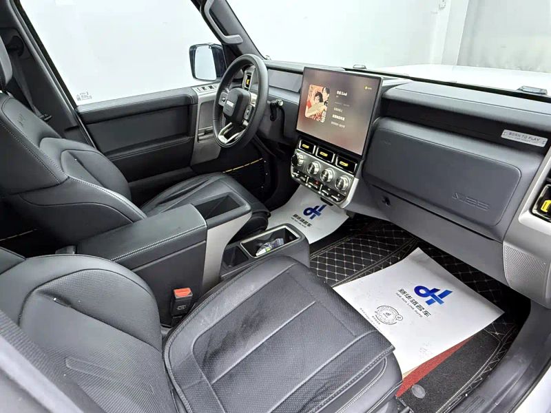 Icar super-v