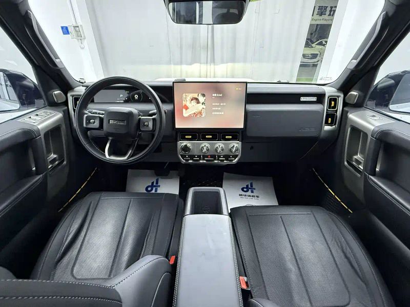 Icar super-v
