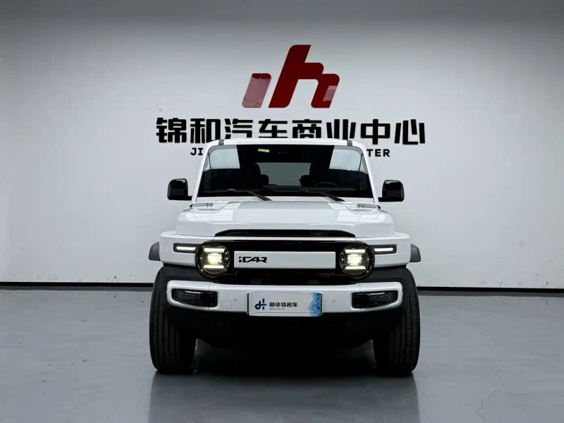 Icar super-v