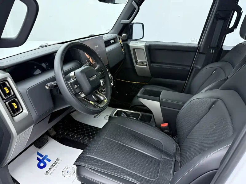 Icar super-v