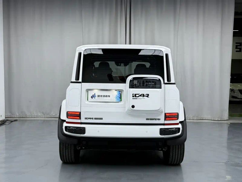 Icar super-v