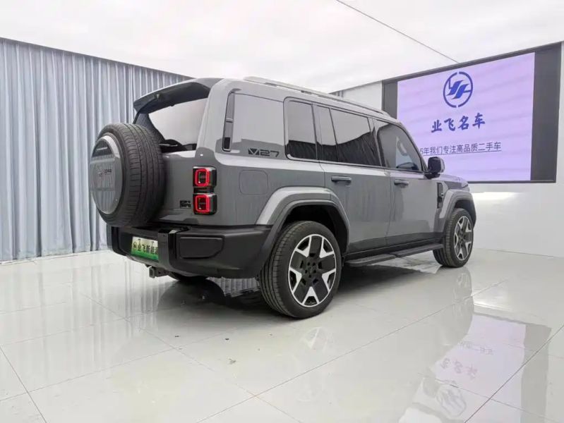 Icar v