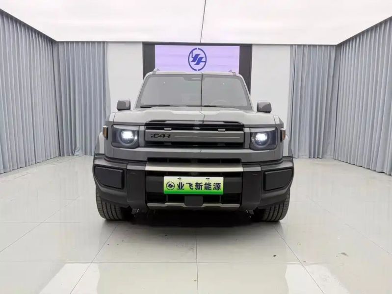 Icar v