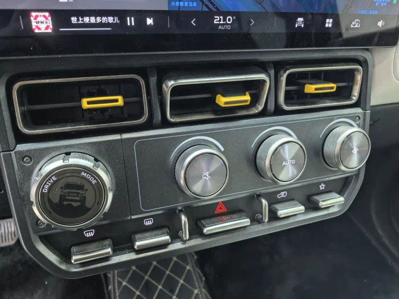 Icar super-v