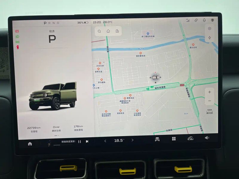 Icar super