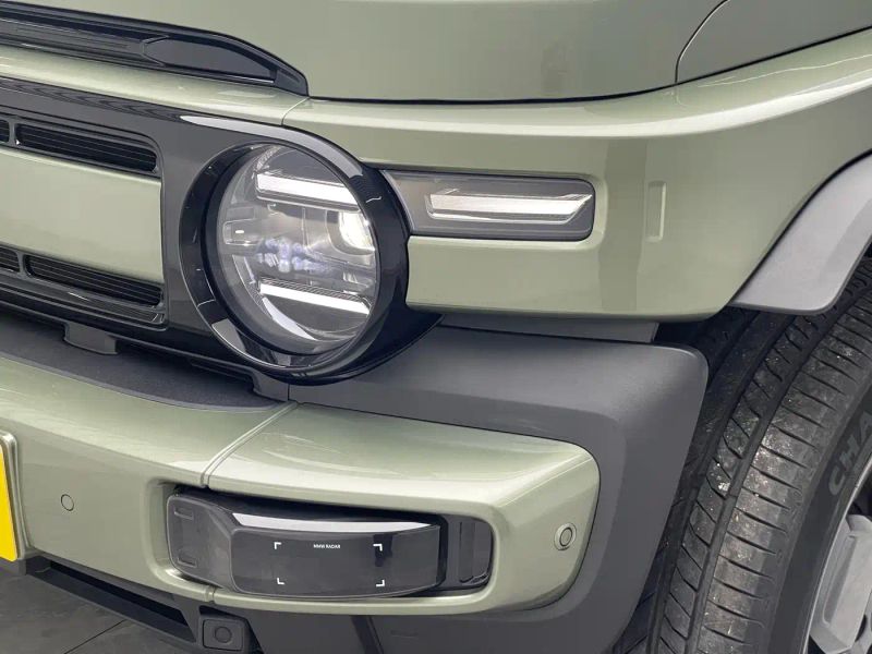 Icar super