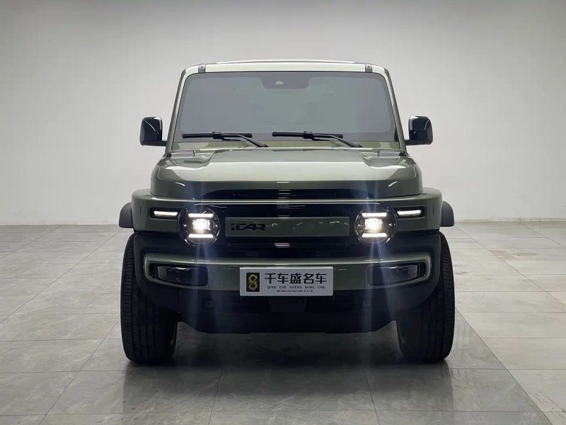 Icar super