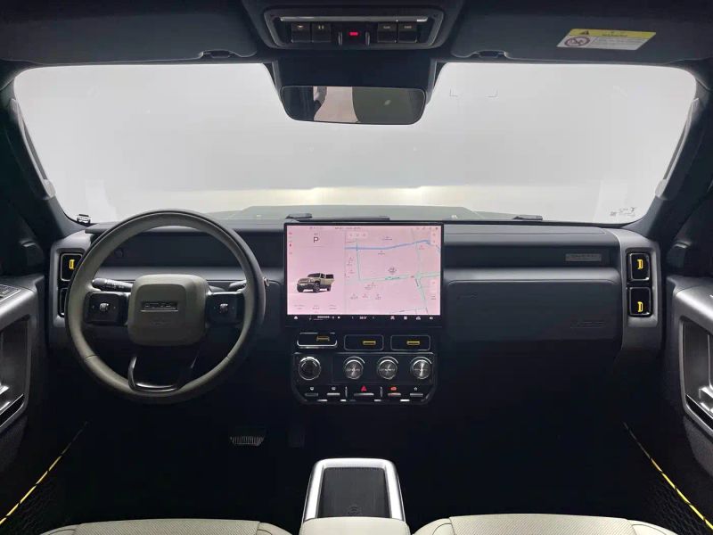 Icar super