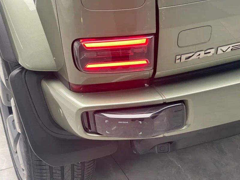 Icar super