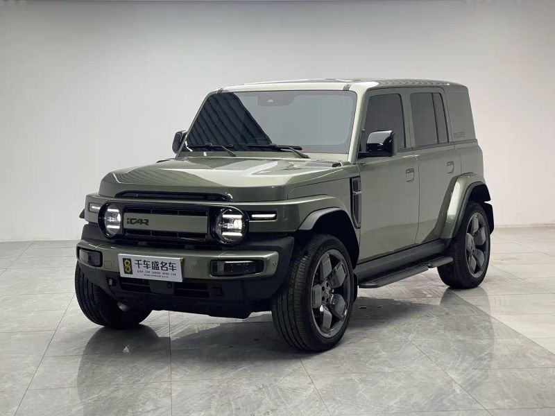 Icar super