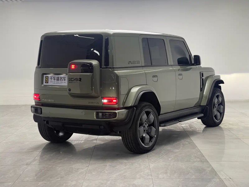 Icar super