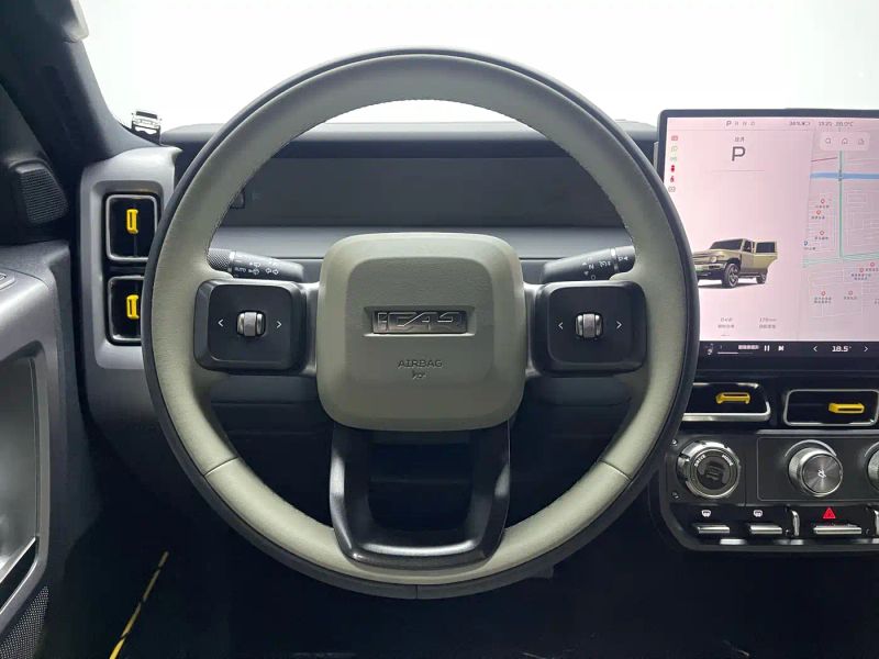 Icar super