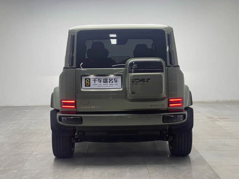 Icar super