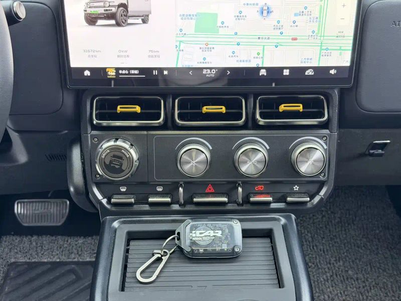 Icar super-v
