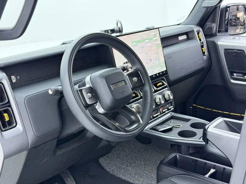 Icar super-v