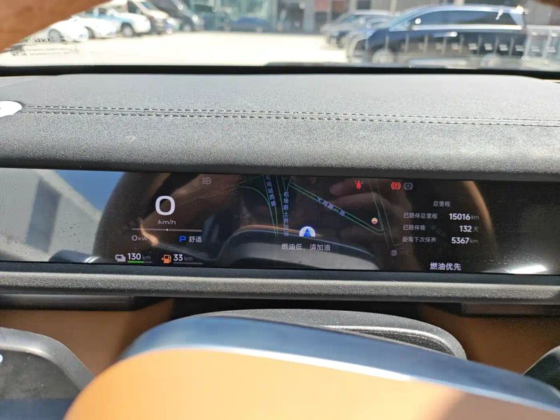 Icar v