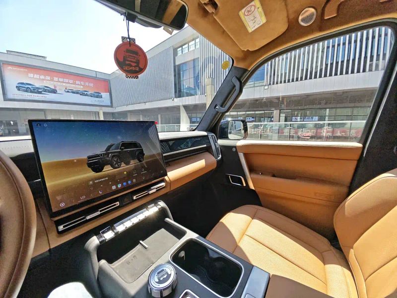 Icar v