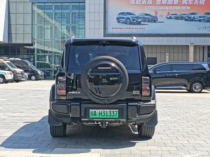 Icar v
