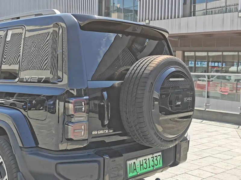 Icar v