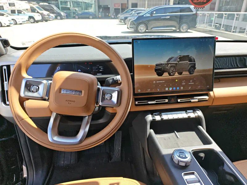 Icar v