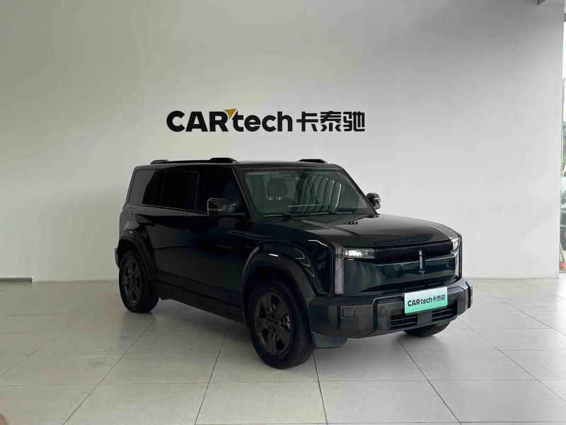 Icar 03