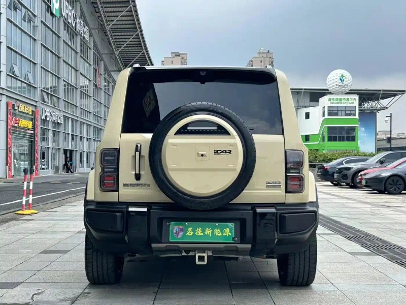 Icar v