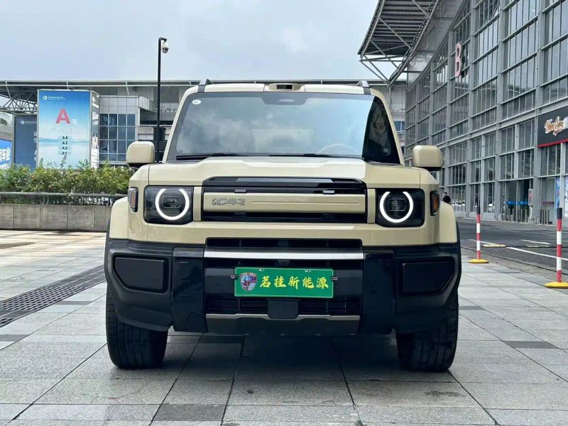 Icar v