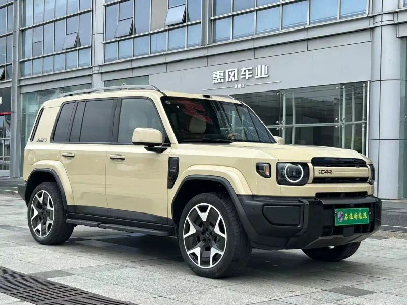 Icar v
