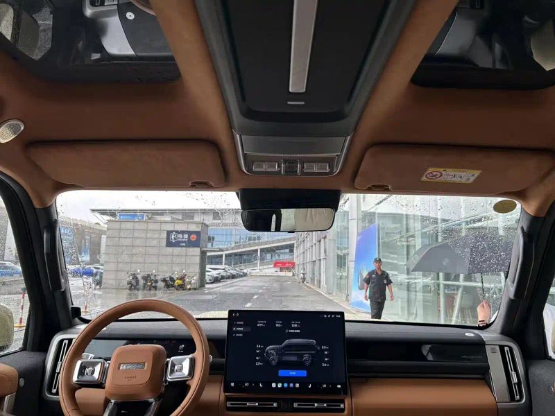 Icar v