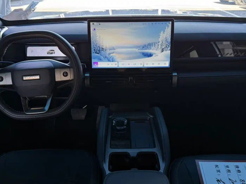 Icar 03t