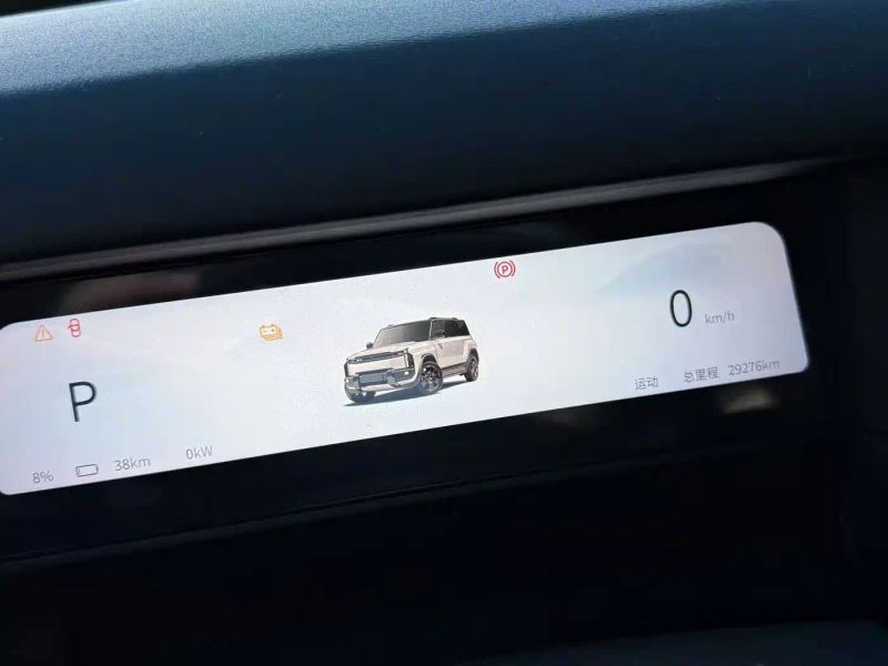 Icar 03t