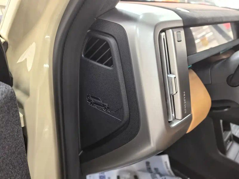 Icar v