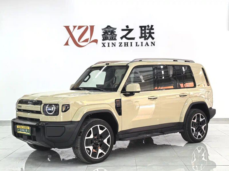 Icar v