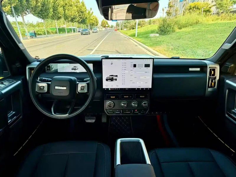 Icar super