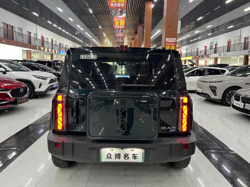 Icar 03