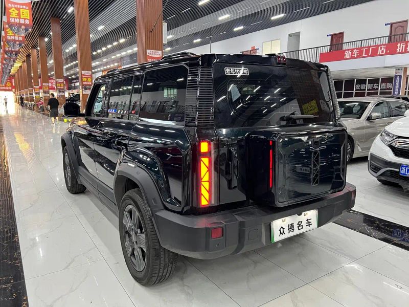 Icar 03