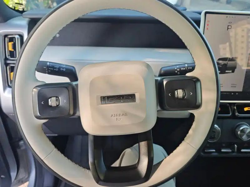 Icar super