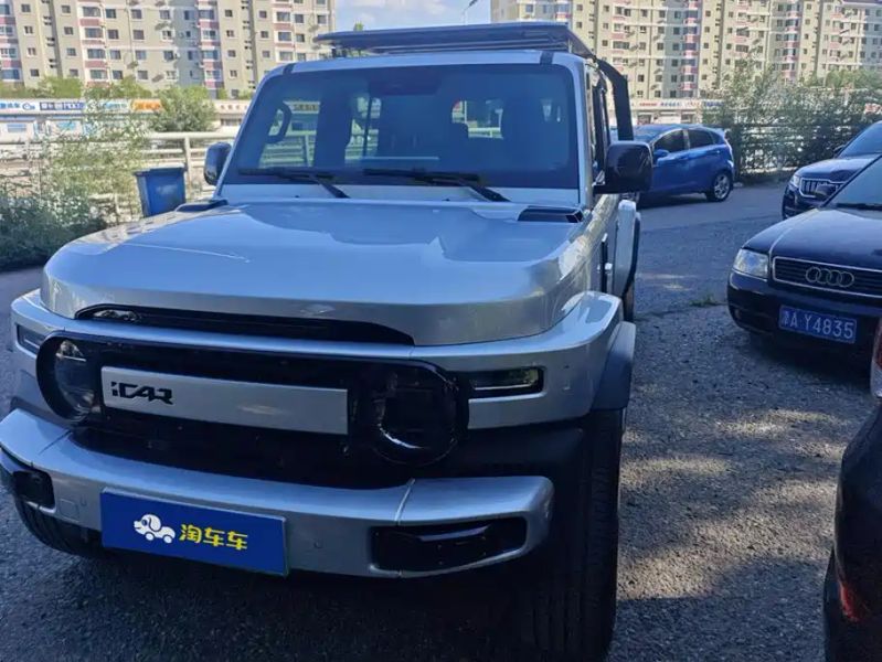 Icar super